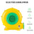 950 Watt Inflatable Bounce House Water slide Air Pump Blower Fan Inflatable castle