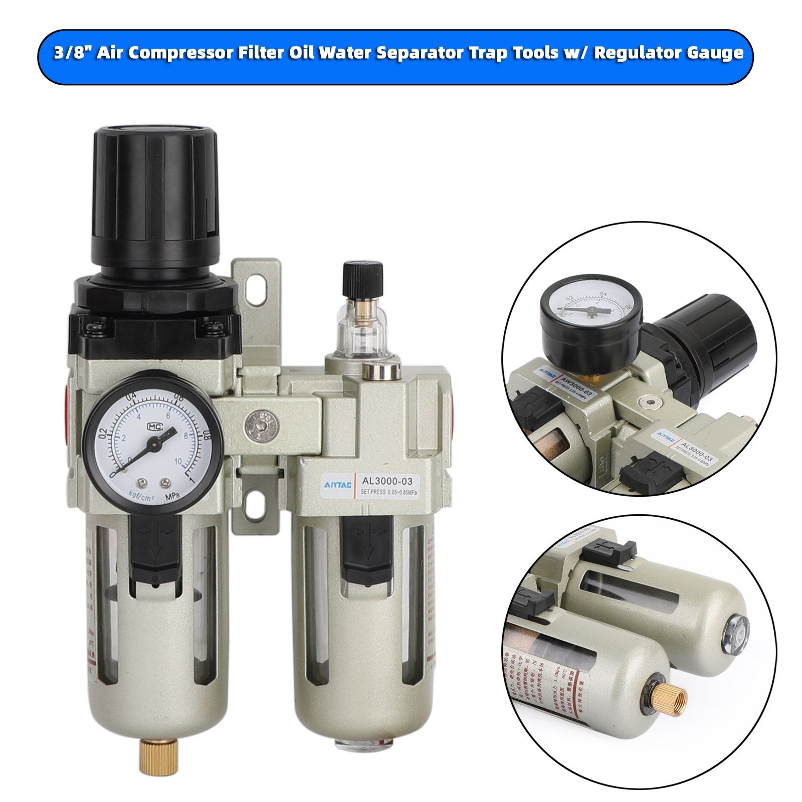 3/8Air Compressor Filter Oil Water Separator Trap Tools w/ Regulator Gauge