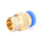 5Pcs Male Straight Push In To Connect Air Fitting Tube OD 4mm x NPT 1/8"
