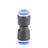 20Pcs Air Pneumatic 1/4" to 1/4" Straight Push in Connectors Quick