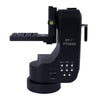 PT-5000 Camera Remote Control Electric Cloud Platform Tilt 360 Panoramic Rotation