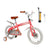 16 inches double disc brakes kid's bike children bicycle with LED headlight (Copy)