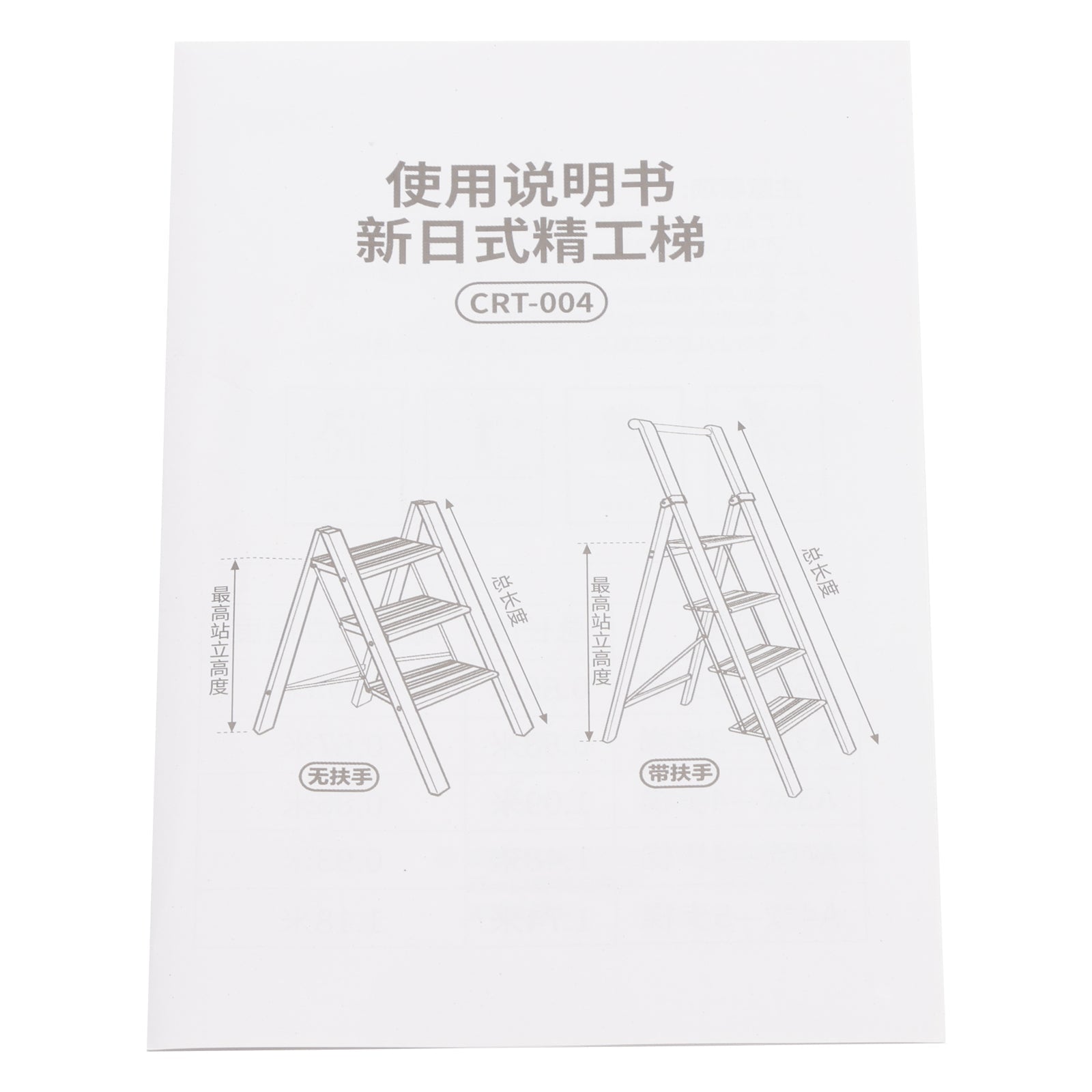 4-Step Folding Step Ladder, Aluminum - Wide Anti-Slip Treads, Lightweight & Compact