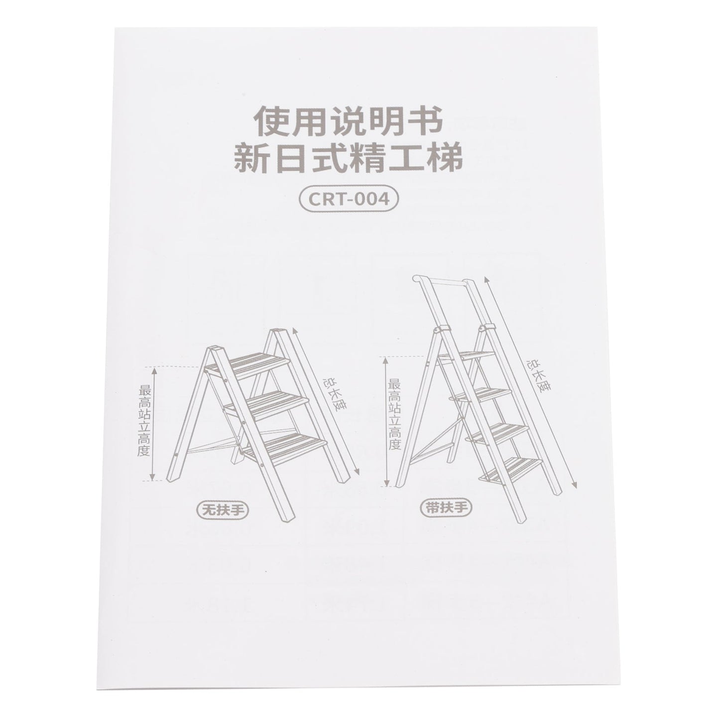 4-Step Folding Step Ladder, Aluminum - Wide Anti-Slip Treads, Lightweight & Compact