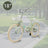 16"/18" Child Bicycle Girls Bike with auxiliary wheels & Rack & Basket
