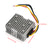 Car Power Supply Module Adapter DC-DC Converter 60V Step Down To 24V 5A 120W