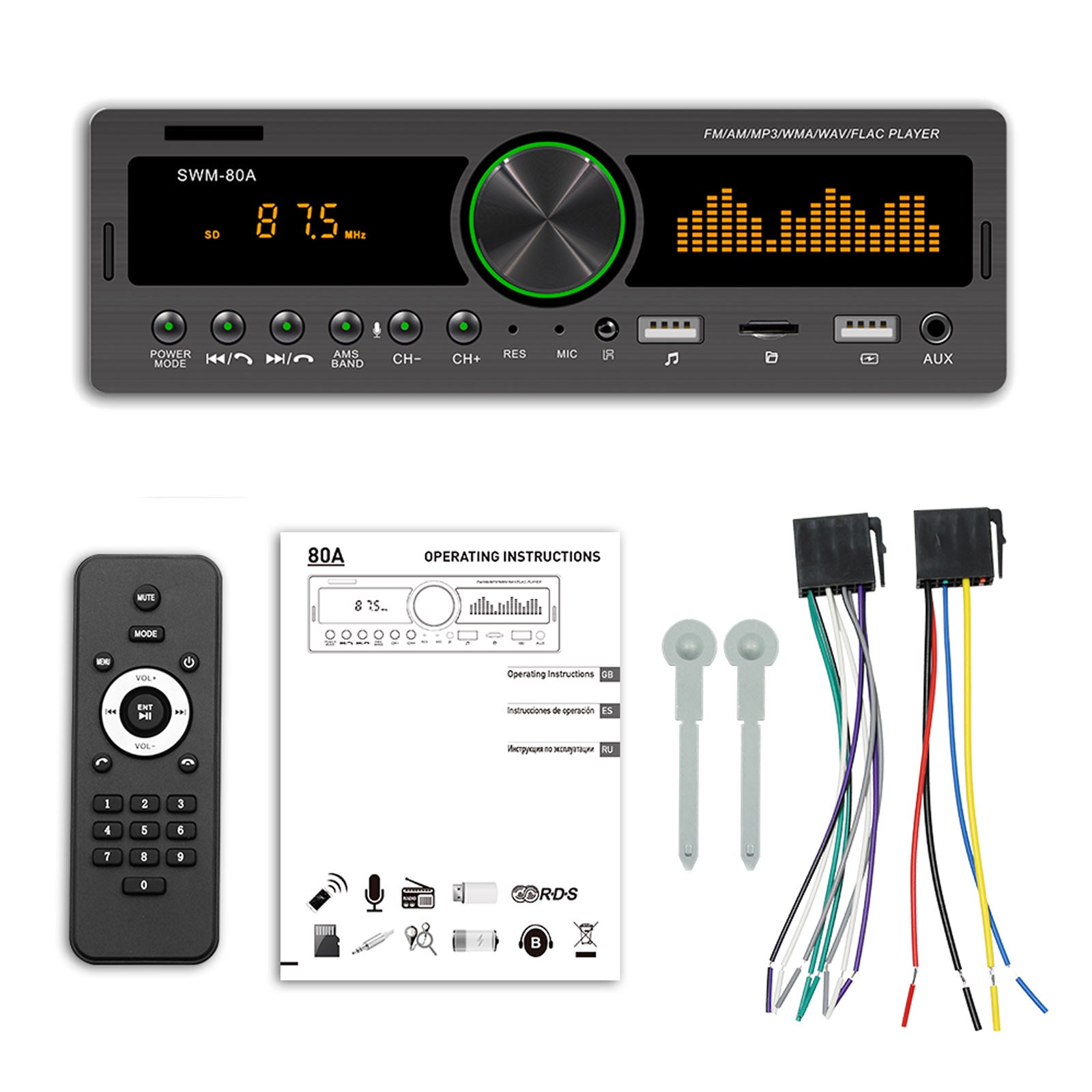 1 DIN Car Radio Car Stereo MP3 Player Bluetooth FM AM Autoradio SWM-80A Upgrade