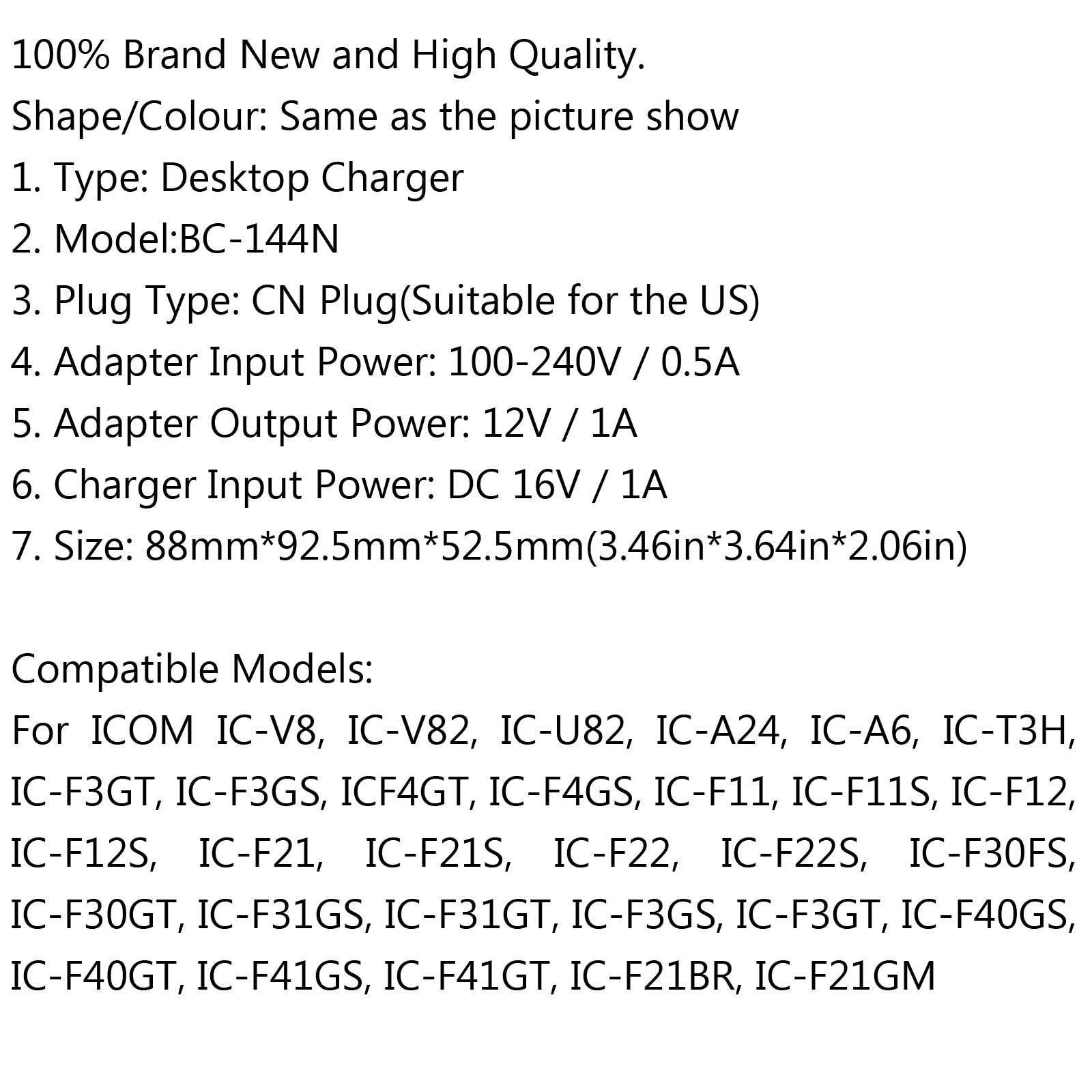 BC-144N Desktop Charger for ICOM IC-V82 IC-V8 IC-T3H IC-F30GT/GS IC-F40GT/GS