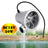 12V Small Hydroelectric Generator DC18V 36W/50W High Efficiency Brushless Motor