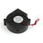 10PCS DC Brushless Cooling PC Computer Fan 12V 9733s 97x97x33mm 0.5A 2 Pin Wire