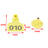 001-100 Number Plastic Livestock Ear Tag Animal Tag For Goat Sheep Pig Yellow