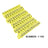 001-100 Number Plastic Livestock Ear Tag Animal Tag For Goat Sheep Pig Yellow