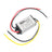 DC Buck Converter 24V to 12V 1/2/3/5A Waterproof Power Supply Module, 24V-12V-1A