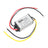 DC Buck Converter 24V to 12V 1/2/3/5A Waterproof Power Supply Module, 24V-12V-2A