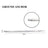 JPC-12 7MHz-50MHz 100W 8-Band HF Portable Shortwave GP Antenna QRP For Ham Radio