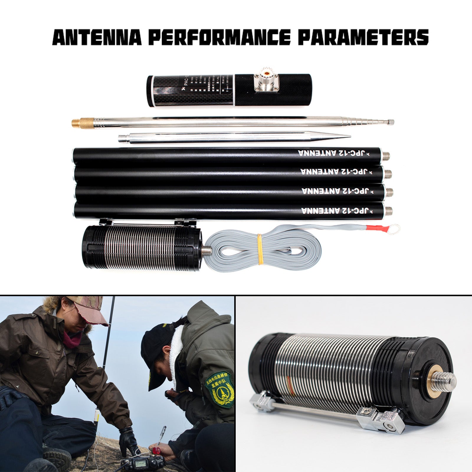 JPC-12 7MHz-50MHz 100W 8-Band HF Portable Shortwave GP Antenna QRP For Ham Radio