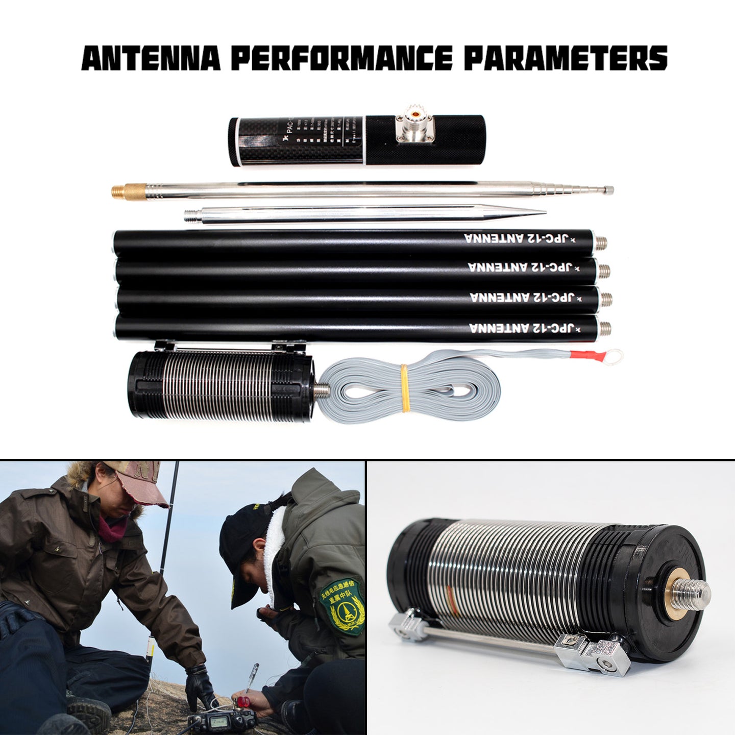 JPC-12 7MHz-50MHz 100W 8-Band HF Portable Shortwave GP Antenna QRP For Ham Radio