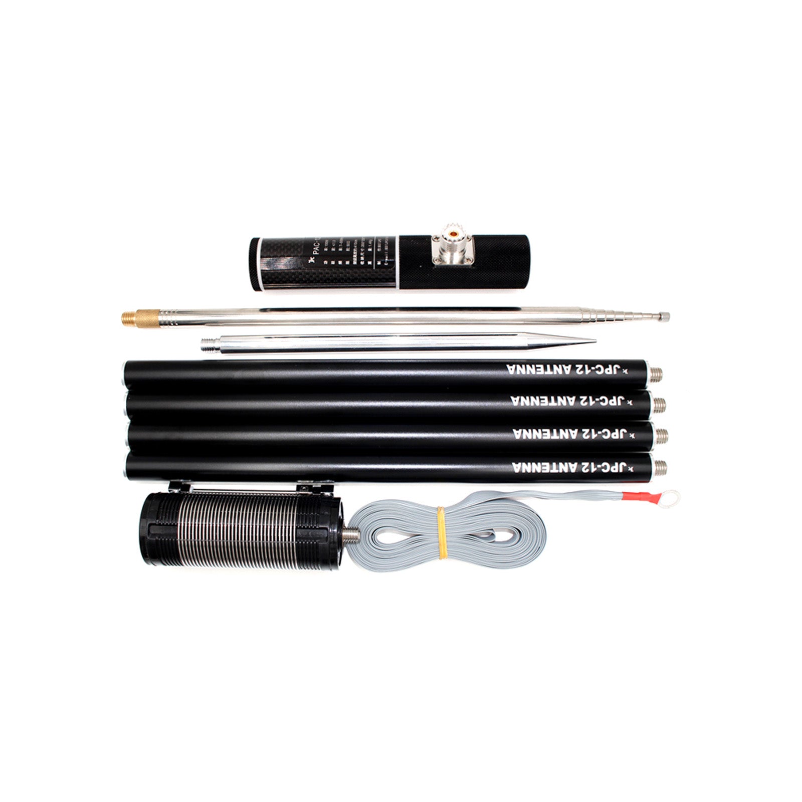 JPC-12 7MHz-50MHz 100W 8-Band HF Portable Shortwave GP Antenna QRP For Ham Radio