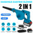 128VF 2-in-1 Cordless Leaf Blower & Vacuum Kit with 2 Batteries & Charger, Brushless Motor for Yard Cleanup