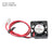 2 Pin Wire 1Pc Brushless DC Cooling Blower Fan 12V 0.06A 2006 20x20x6mm