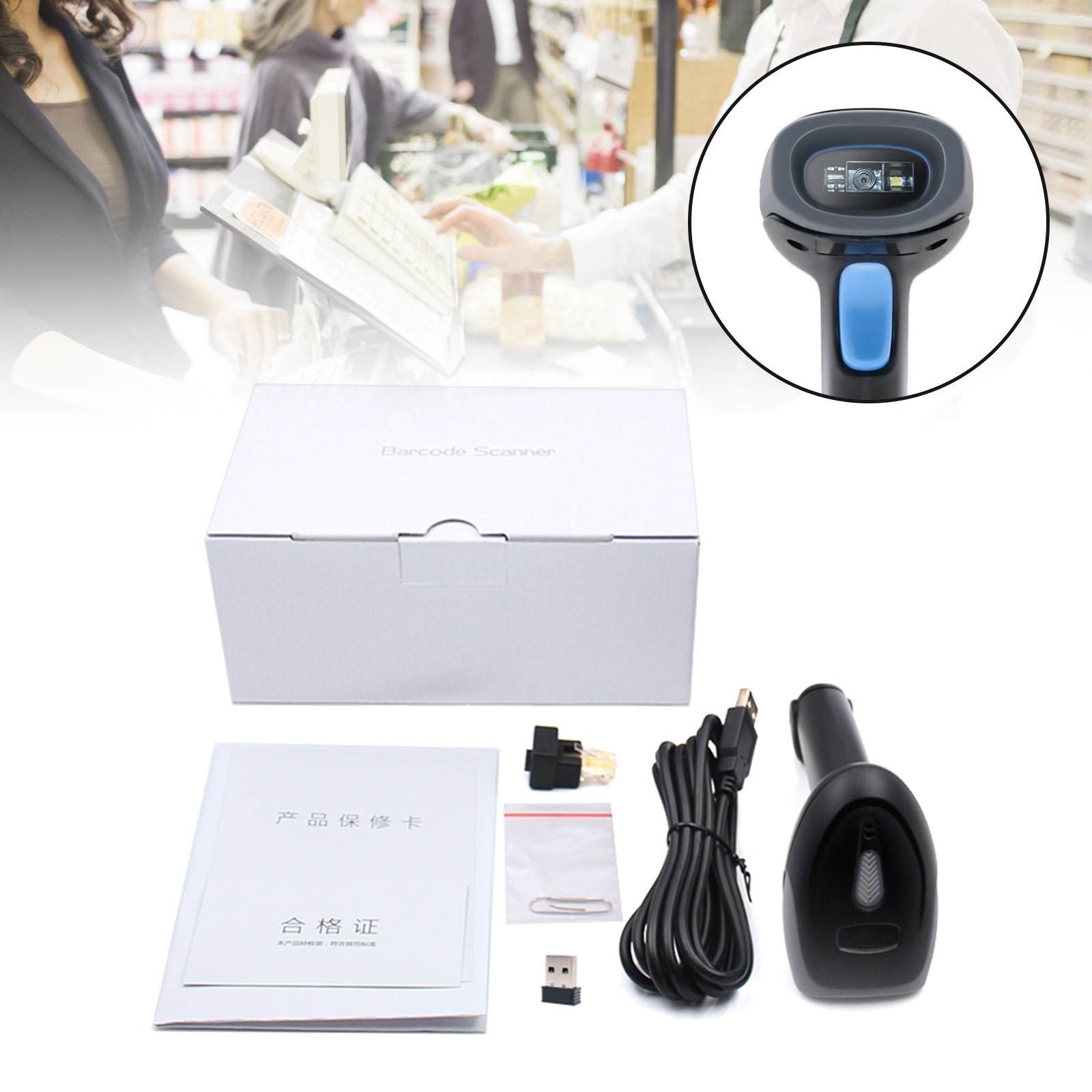 WM930 USB Wireless 2D+1D Laser Scanner Bar Code Reader Handheld Gun with Stand