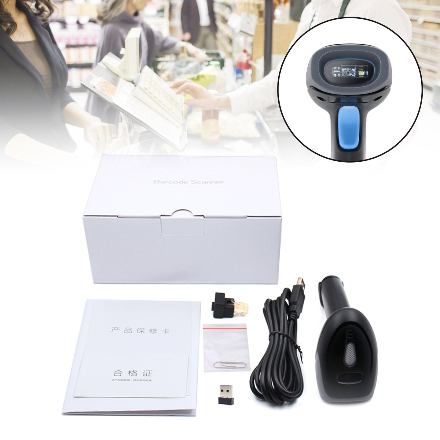 WM930 USB Wireless 2D+1D Laser Scanner Bar Code Reader Handheld Gun with Stand
