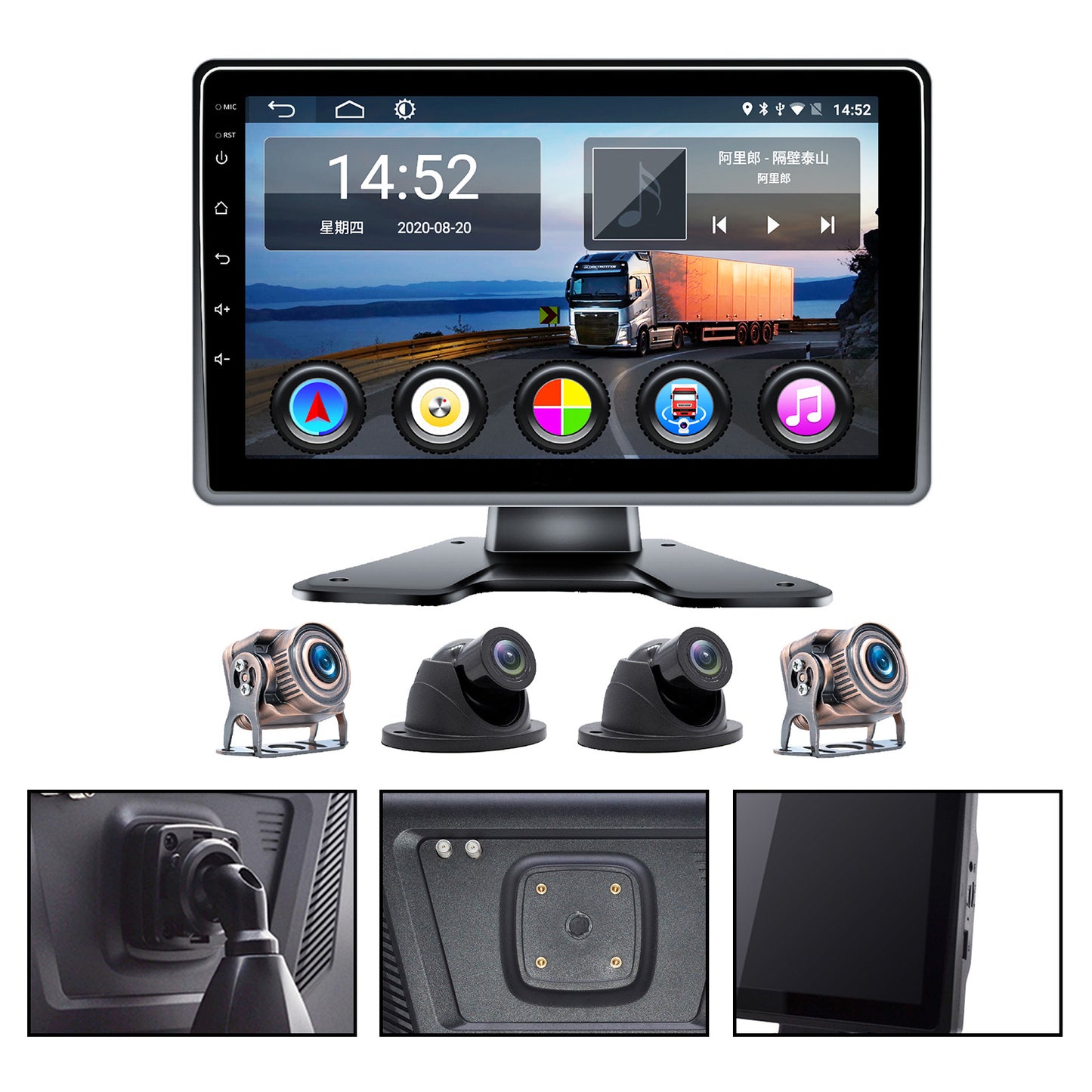 10.1inchMonitor DVR Driving Video Recorder Touch Screen GPS for RV Truck Bus Camera