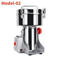 Herb Grain Grinder Electric Mill Cereal Machine-High Speed