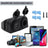 12V/24V 4.2A Dual USB Charger Socket, Waterproof Surface Mount Power Outlet for Car, Truck, RV & Boat