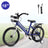 16" Kids Bike for Boys and Girls with auxiliary wheels & Rack Dark Blue