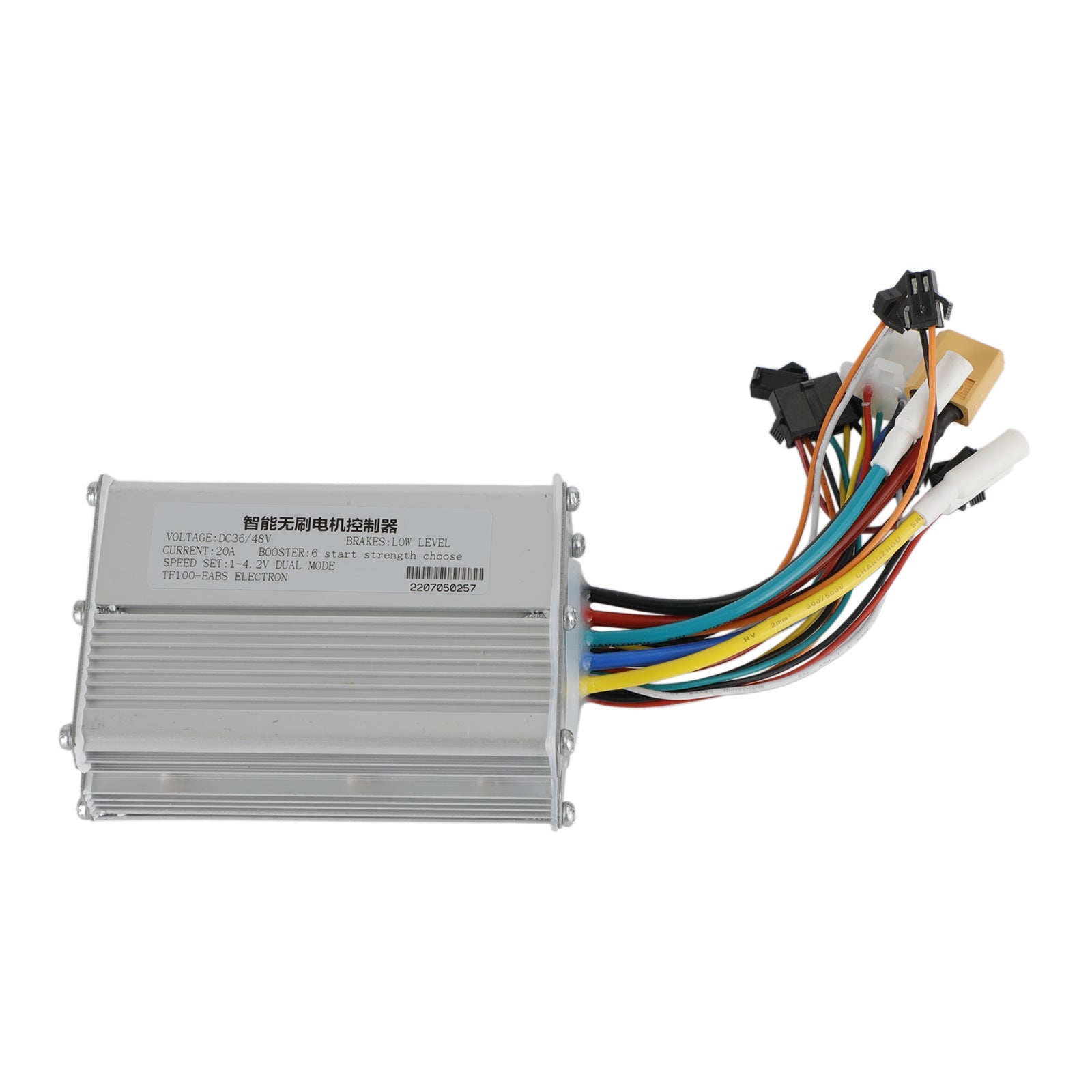 48V 20A Electric Scooter Motor Controller For 10inches Kugoo M4 (Copy)