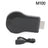 M100 4K Wireless HDMI Display Dongle, Supports Airplay, Miracast & DLNA for Screen Mirroring