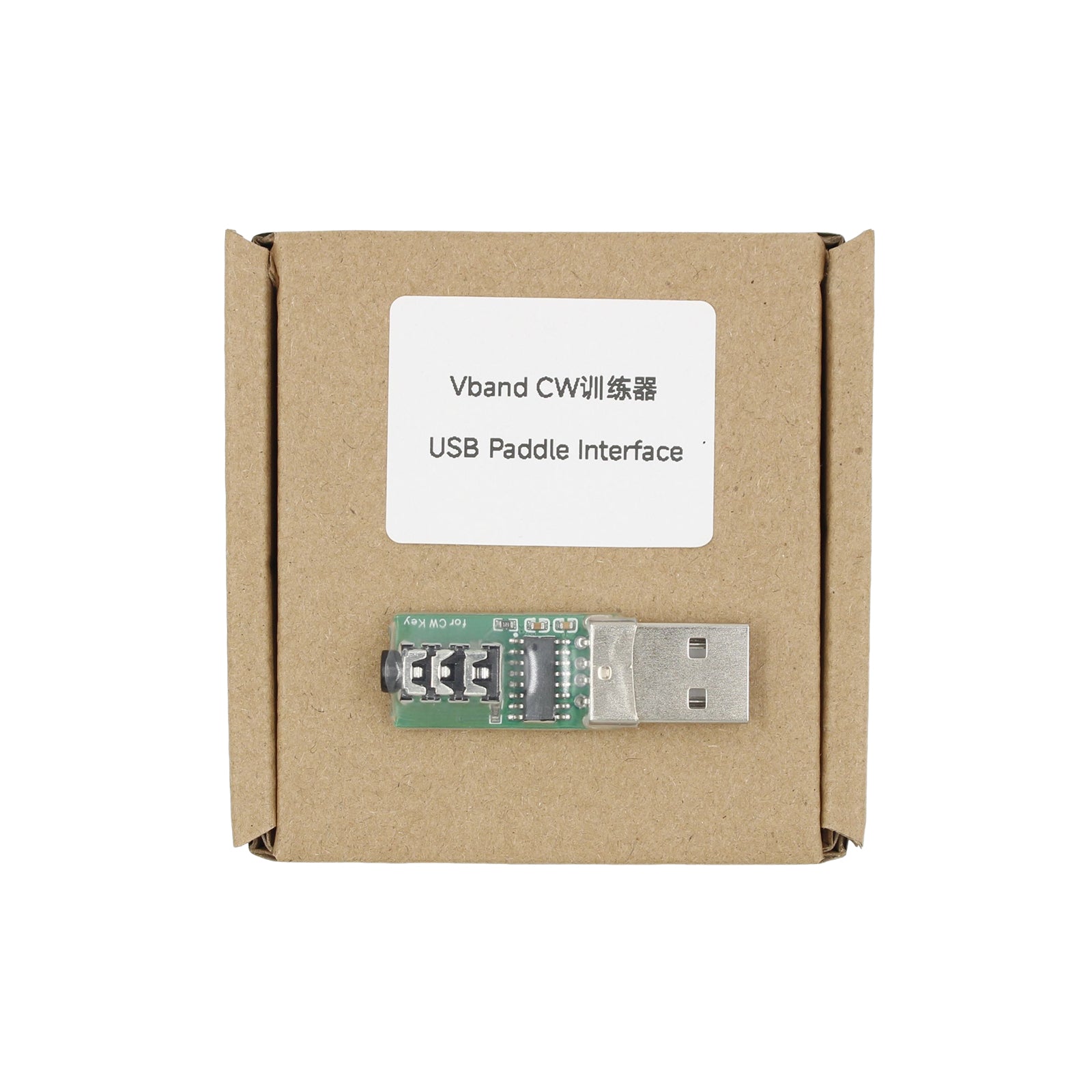 CW Key Trainer Morse Code Vband Key Trainer Mobile Phone Computer Connector