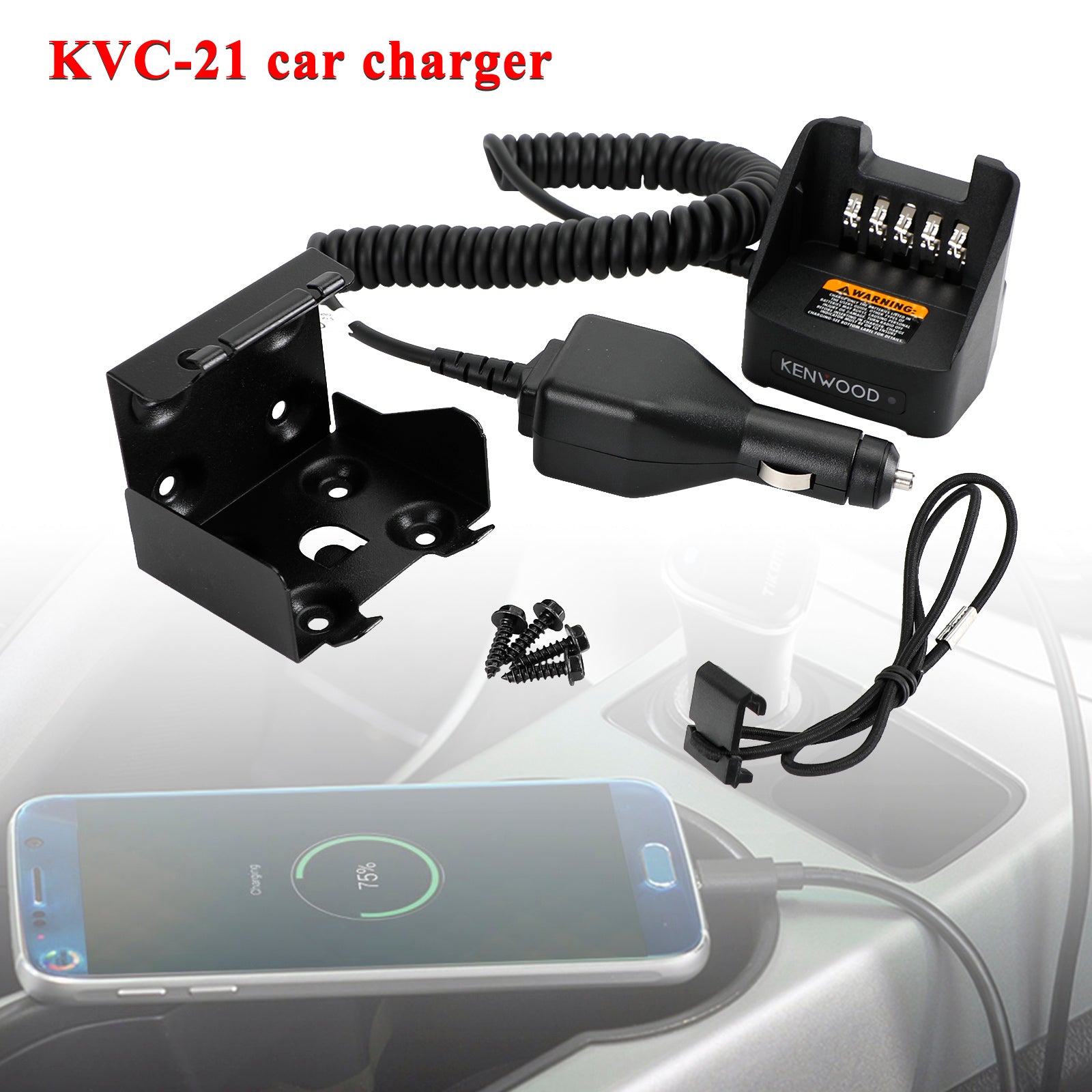 KVC-21 Car Battery Charger For Kenwood NX-200 NX-300 NX-5200 TK-2180 TK-3180