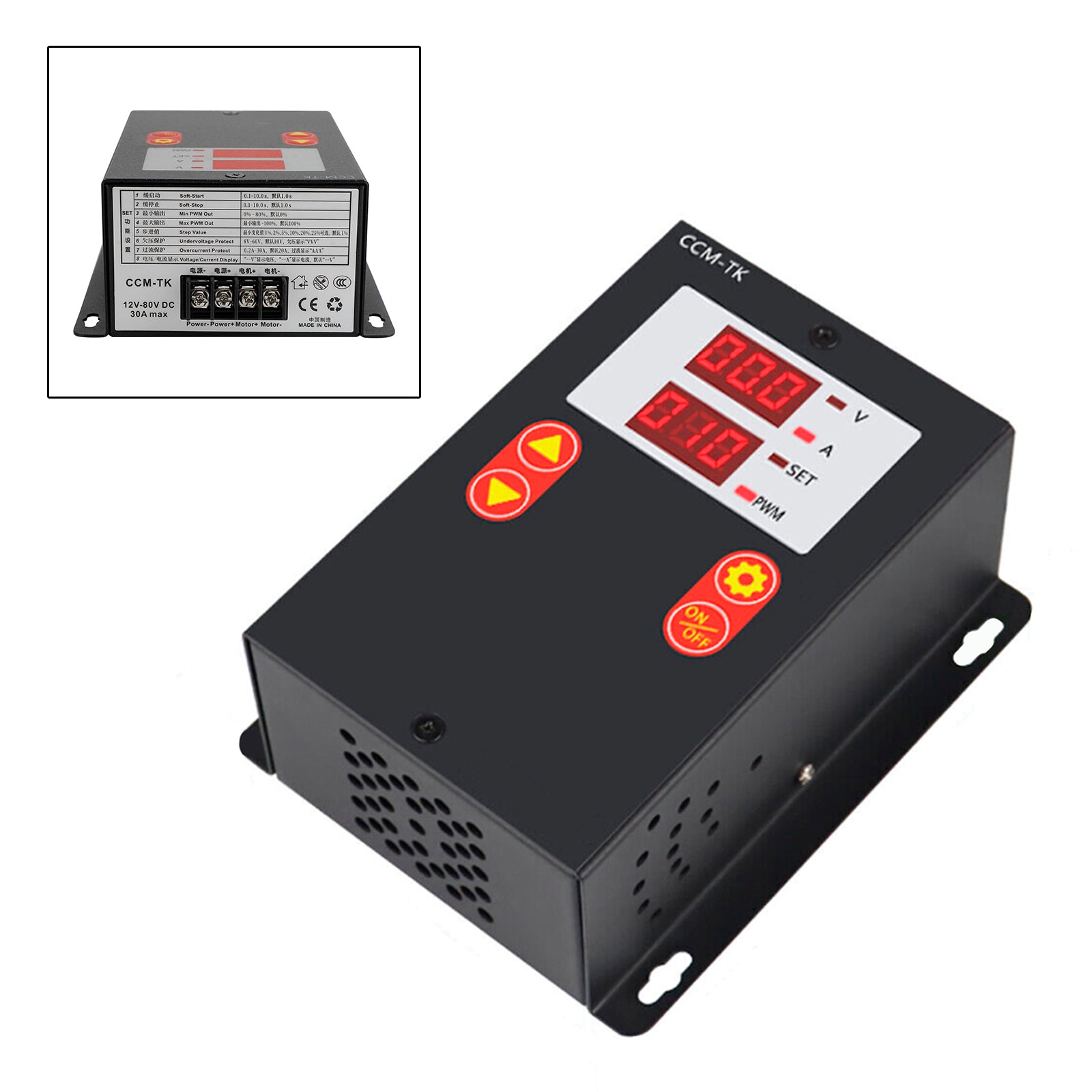 DC 12-80V 30A Digital Display Motor Speed Controller Slow-Start/Stop Control