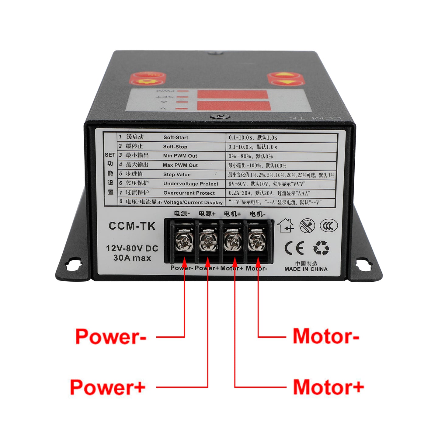 DC 12-80V 30A Digital Display Motor Speed Controller Slow-Start/Stop Control