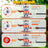 3In1 Lovely Shape Water Sprinkler With Baseball Play Toy Kid Outdoor Squirt Toy