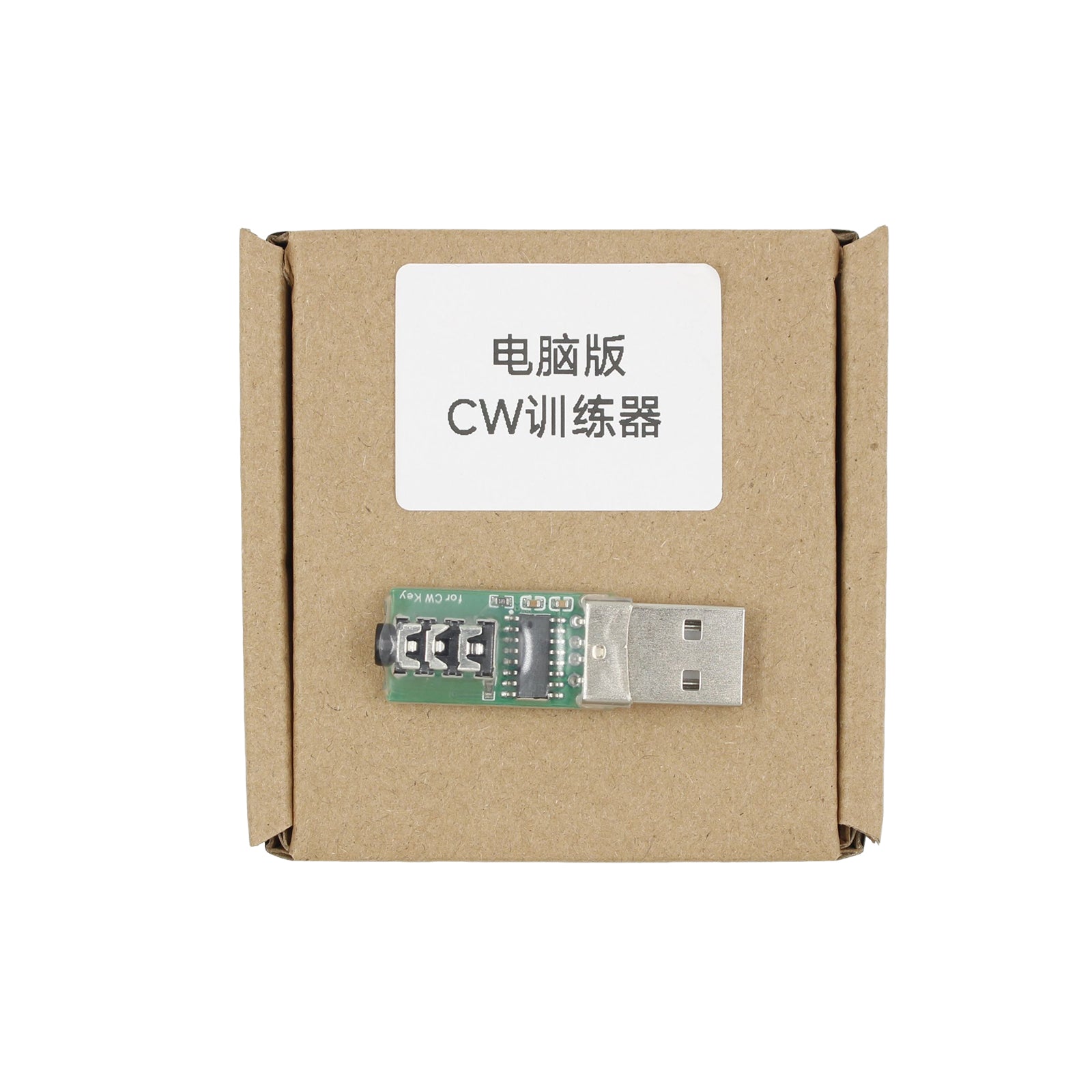 CW Key Trainer Morse Code Vband Key Trainer Mobile Phone Computer Connector