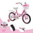 18" Children Princess Bicycle Girls Bike with Training Wheels Basket Pink