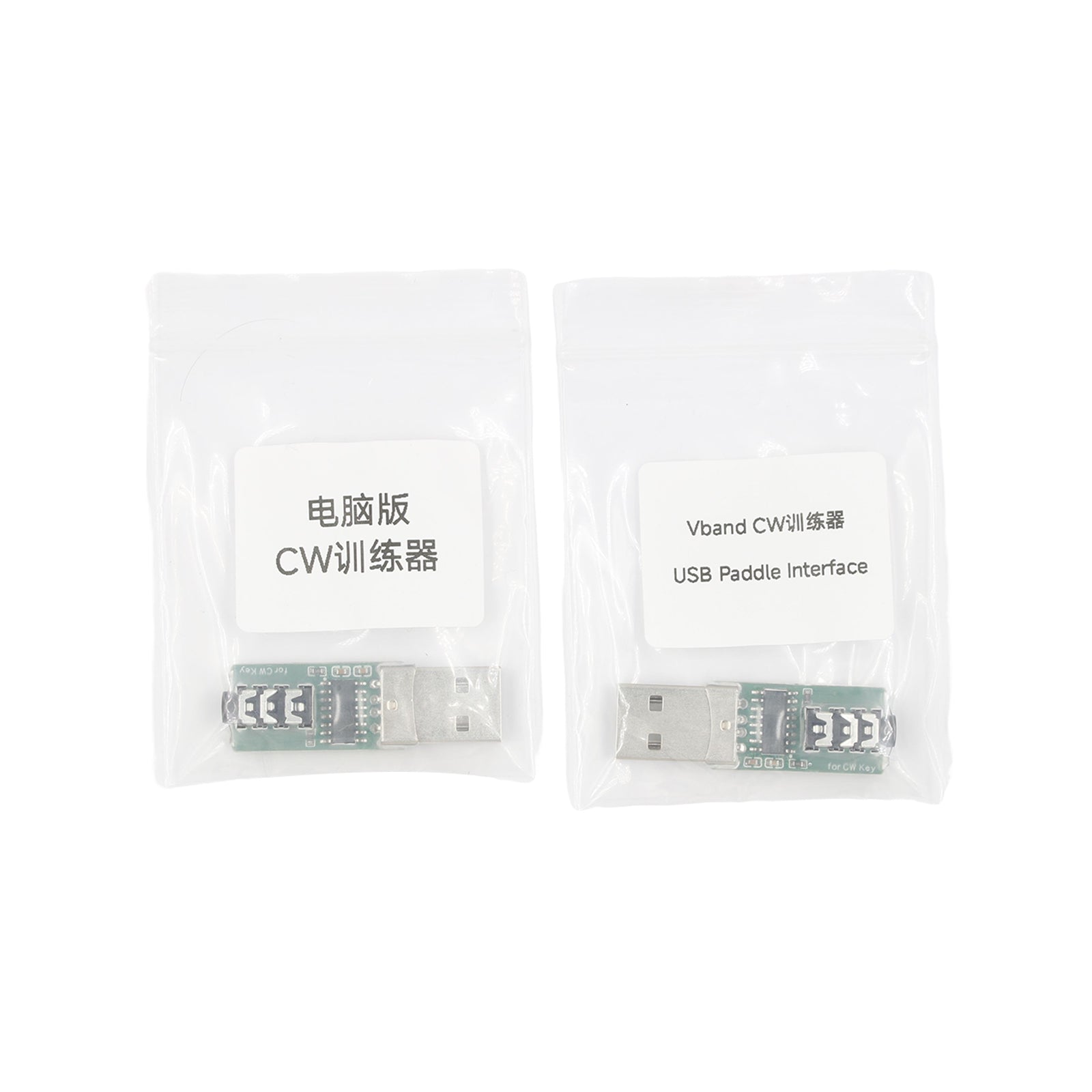 CW Key Trainer Morse Code Vband Key Trainer Mobile Phone Computer Connector