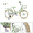 16"/18" Child Bicycle Girls Bike with auxiliary wheels & Rack & Basket