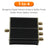 GPS  GLONASS 1-to-4 Navigation Signal Antenna Antenna Splitter Power Divider