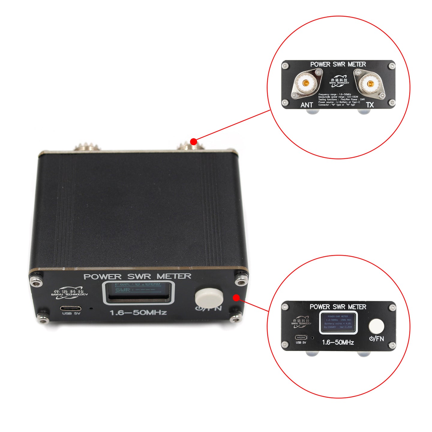 QRP 150W 1.6-50MHz SWR HF Shortwave Standing Wave Meter Power Meter FM/AM/CW/SSB