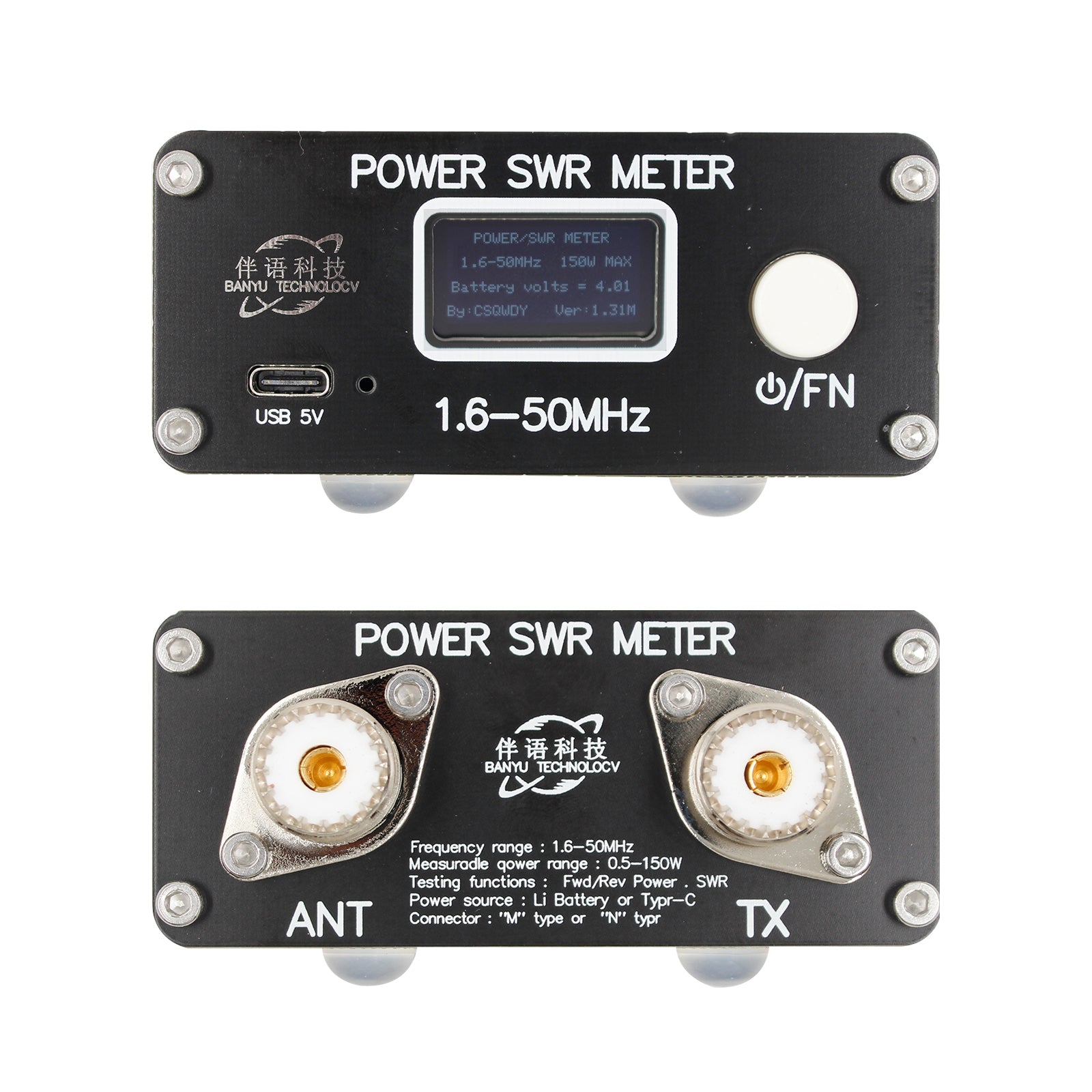 QRP 150W 1.6-50MHz SWR HF Shortwave Standing Wave Meter Power Meter FM/AM/CW/SSB
