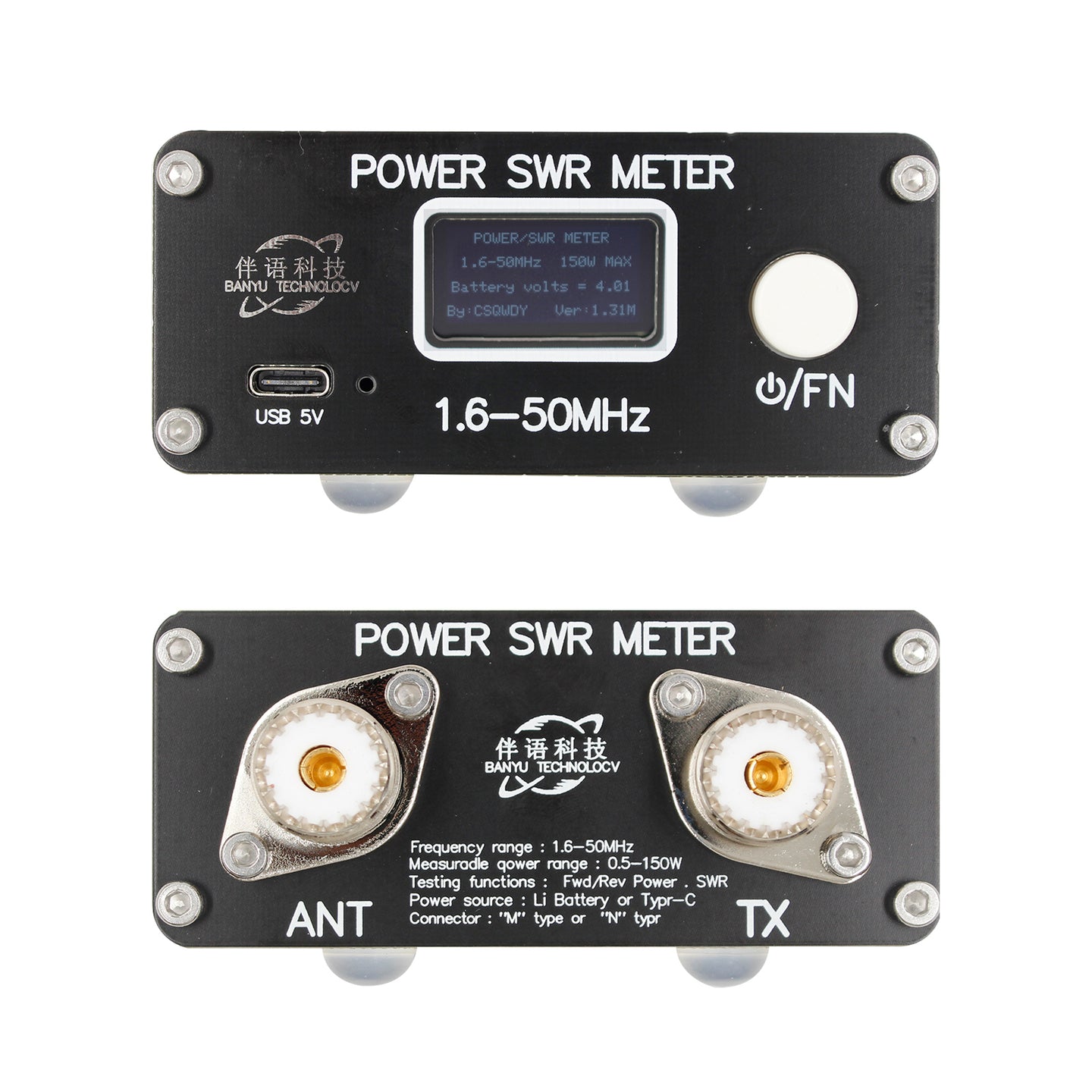 QRP 150W 1.6-50MHz SWR HF Shortwave Standing Wave Meter Power Meter FM/AM/CW/SSB