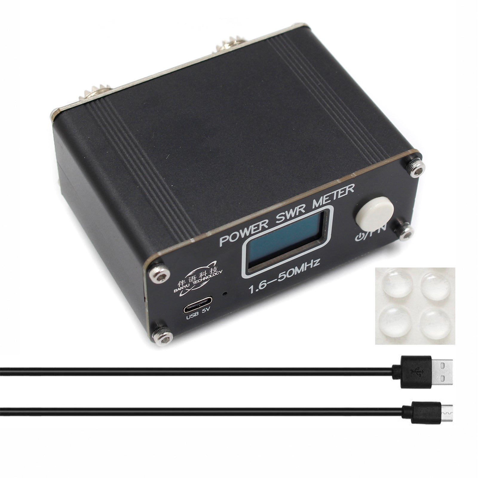 QRP 150W 1.6-50MHz SWR HF Shortwave Standing Wave Meter Power Meter FM/AM/CW/SSB