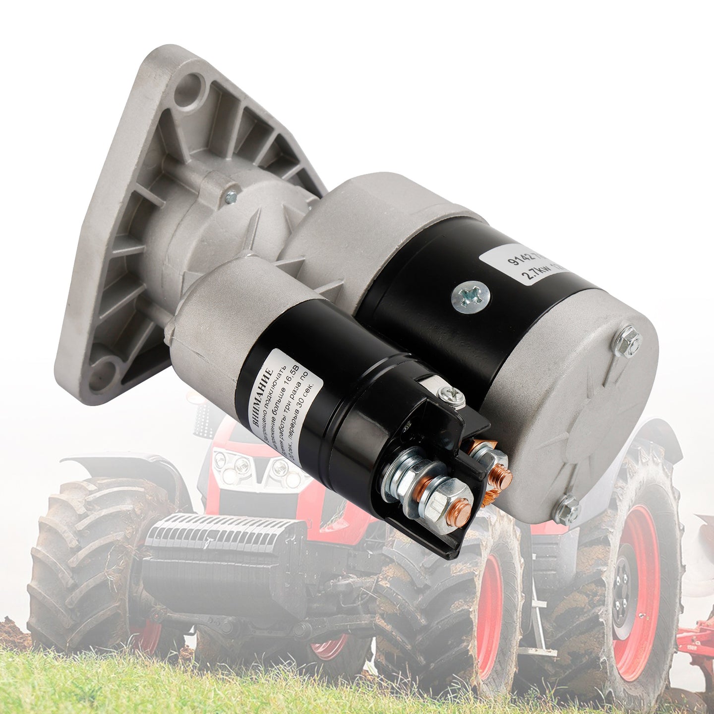 9142780 Starter 12V Fits For Belarus Tractor 250 250AS 300 310 400A 400AN US