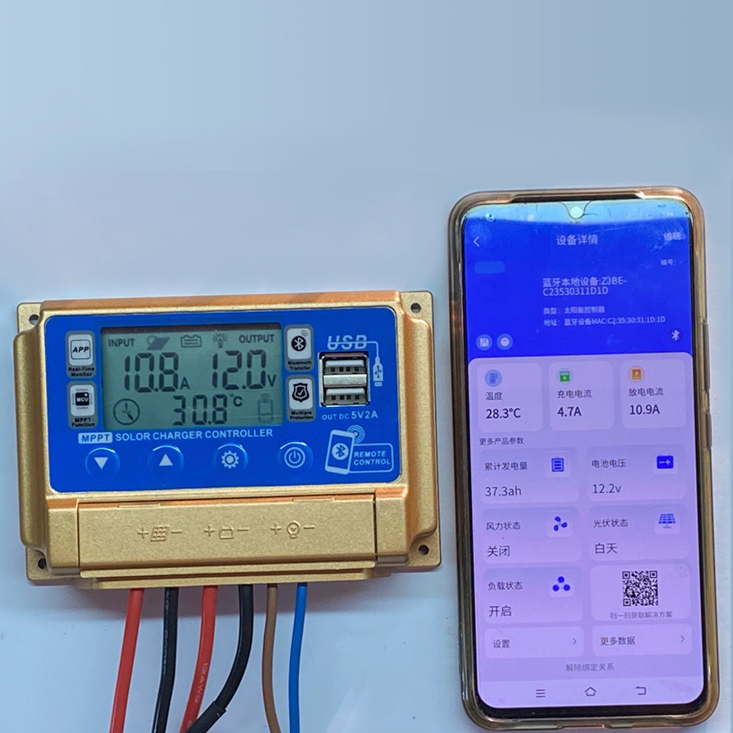 60A MPPT Bluetooth APP Solar Charge Controller Charger Fits 12V-60V Battery Blue