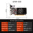 GT610 2GB Independent Graphics Card Small Chassis DDR3 Memory VGA Computer
