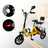 3 Wheel Electric Bike for Adults Three Wheel E-Trike Folding Tricycle